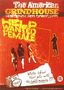 Help Wanted Female (DVD)
